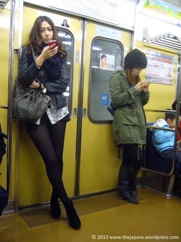 Japanese Japan Girl Leg