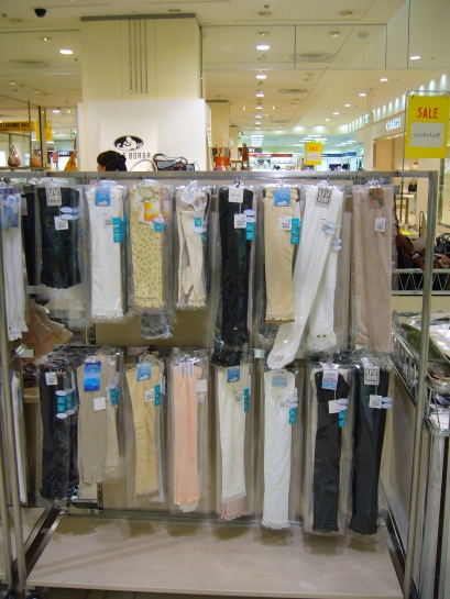 protective arm covers for sale in Japan