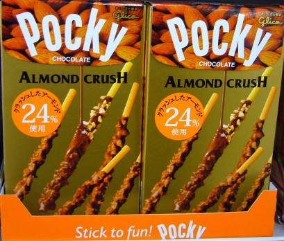 almond crush Pocky in Japan