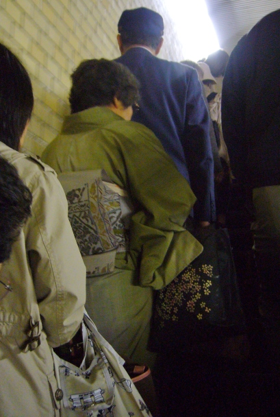 lady in kimono on the train in Japan