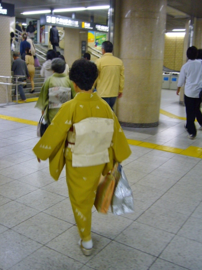 kimono on the train in Japan