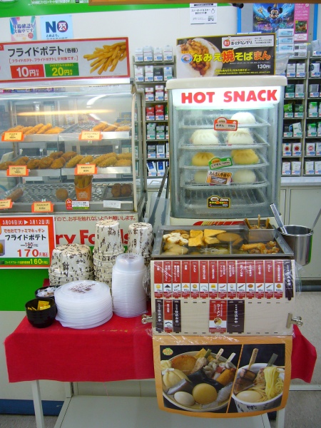 oden stand in Japanese convenience store