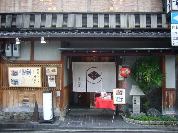 kaiseki restaurant in Kyoto